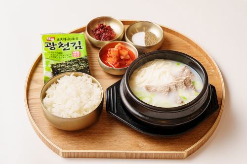 ソルロンタン定食