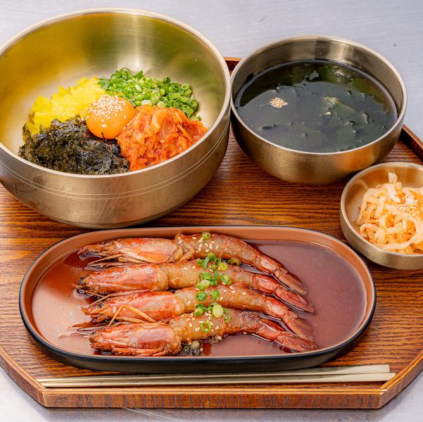 《新メニュー》カンジャンセウ定食