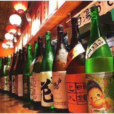 約20種類の日本酒から好みの3種で利き酒セットに！
