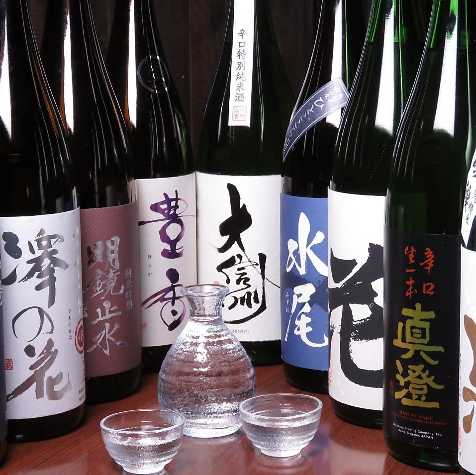 日本各地の地酒をご堪能下さい♪日本酒を飲み比べがおすすめ◎