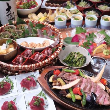 [Hachibei Special Izakaya Course!] Includes 2 hours of all-you-can-drink! 19 dishes in total 6,000 yen → 5,500 yen (tax included)
