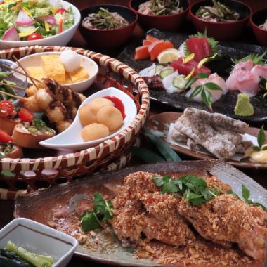 【5月11日~】大満足!メインは鶏料理♪ 飲み放題付き 5500円(税込)