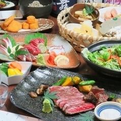 料理長おまかせコース2名様からOK◆8000円からご用意いたします