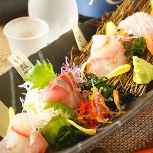 鮮魚3点盛り 2人前