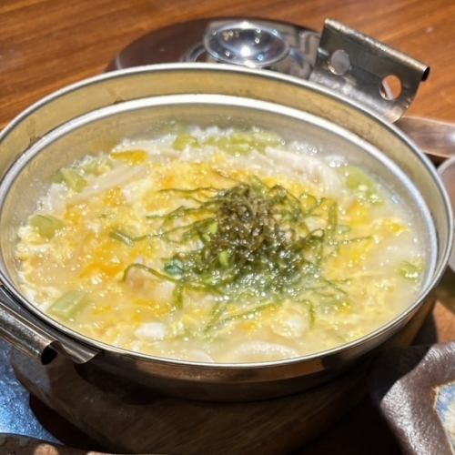 【地元食材】中野産 白しめじ 雑炊