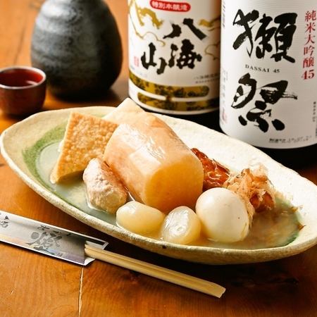 鶏と魚と炭火焼き 燈 あかり 下北沢 公式