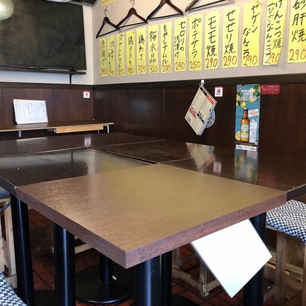 【Small to large number of people OK!】 The table seat can be changed according to the number of people 例 え ば For example, in the middle of the table like the picture, you can enjoy the banquet surrounded by food together ♪ You can do something like this It is only by a sunny house 貸 切 We accept private service to a small number of people ~ 15 people.You can enjoy snacks and drinks in the calm shop.
