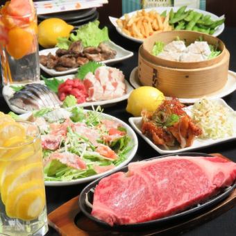 全店私人套餐【含2小時無限暢飲】5,000日圓（含稅）6人以上OK！