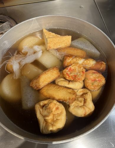 おでん5種盛り