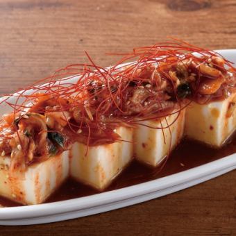 Delicious and spicy! Kimchi tofu