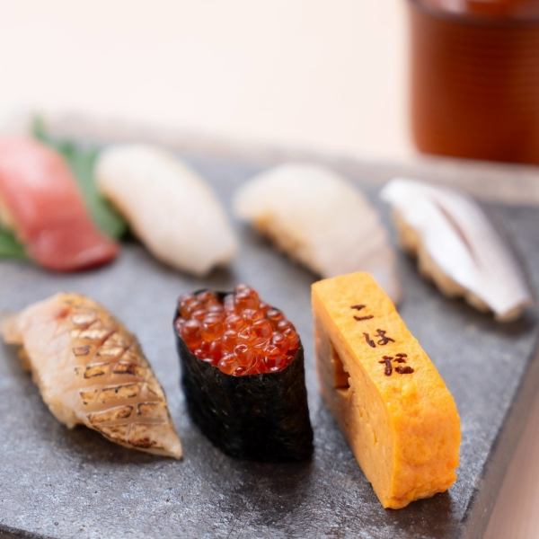 11:00～14:30のお得すぎるランチ営業やってます！選べるちらしまたは握り8貫が1980円！