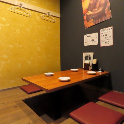 Enjoy a leisurely meal in a sunken kotatsu seat with plenty of leg room.