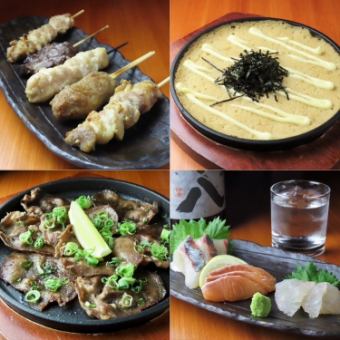 ◆ Recommended for various banquets ◆ Hipparidako "Enjoyment Course" 6 dishes, 90 minutes, all-you-can-drink course 4000 yen