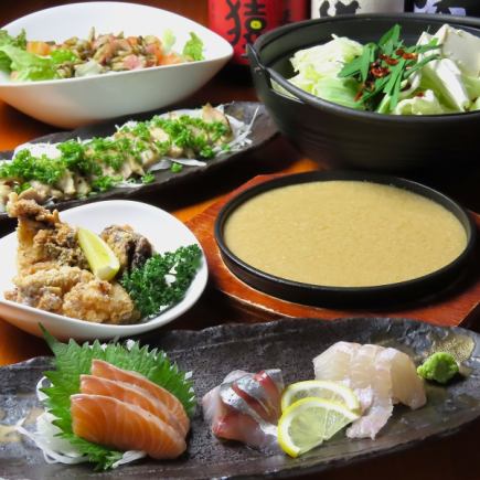 [◆Recommended for welcoming and farewell parties] Hipparidako's "Selectable Hot Pot Course" includes 6 dishes and 90 minutes of all-you-can-drink for 5,000 yen