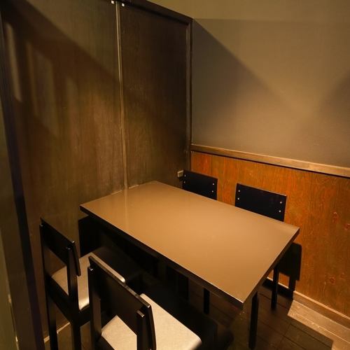 【山形で個室の居酒屋】かわいい被り物でお出迎え！貸切OK！最大86名！2名～86名様まで個室にてご案内致します！様々な宴会にご利用いただけます♪個室は2名/4名/6名/8名/10名/20名/30名/40名/50名/最大86名様まで。飲み放題付コース3300円～　銘柄地酒飲み放題付きコース5500円～