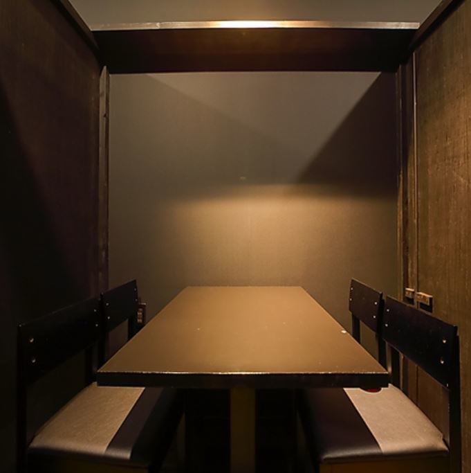 全席完全個室/記念日プレートプレゼント/単品飲み放題1100円～