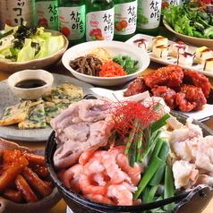 タッコプセが食べられる！