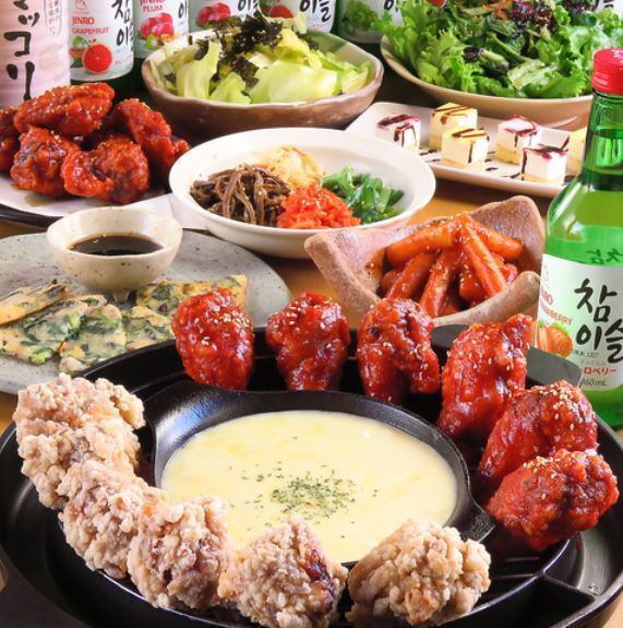 【女性に大人気♪】UFOフォンデュコース◎無制限飲み放題×8品→4400円