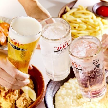 【個室確約◎3時間77品食べ飲み放題】 3,300円　金土祝前日＋550円 2時間制