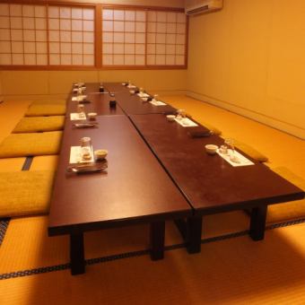 2樓可舉辦最多30人的宴會！（座位費每人300日元）