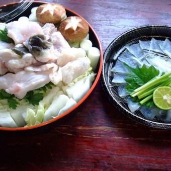 持ち帰り用ふく料理セット(ヒレ酒用の焼きヒレ プレゼント)