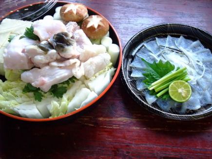 持ち帰り用ふく料理セット(ヒレ酒用の焼きヒレ プレゼント)