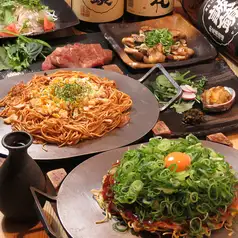 サク飲み使いにオススメ♪