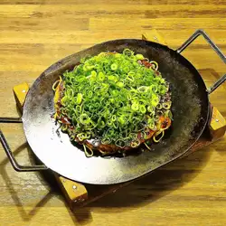 네기안 스페셜