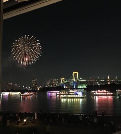 Rainbow Fireworks Course only available on December 6th, 13th, 20th, 24th and 27th. *Only this course will be available on these days.