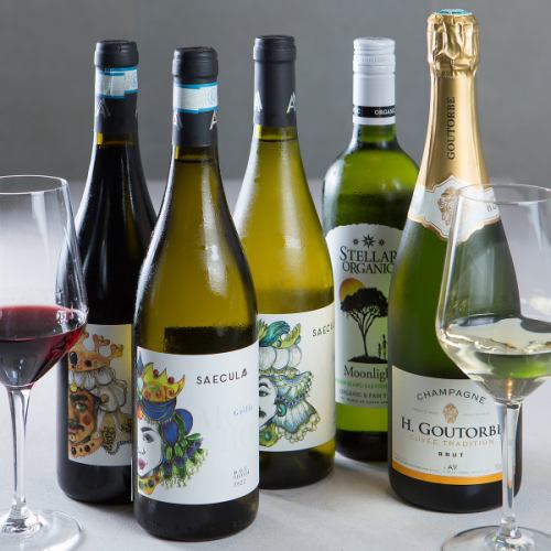 6 carefully selected wines and easy-to-drink wine cocktails