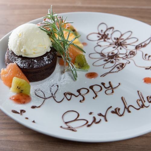 Dessert plate with message