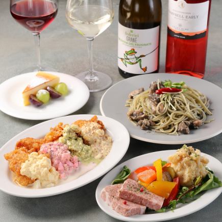 Perfect for a girls' night out! Allegro Course: 4 dishes including 3 appetizers, fried food, pasta, and dessert / 2,680 yen (tax included)