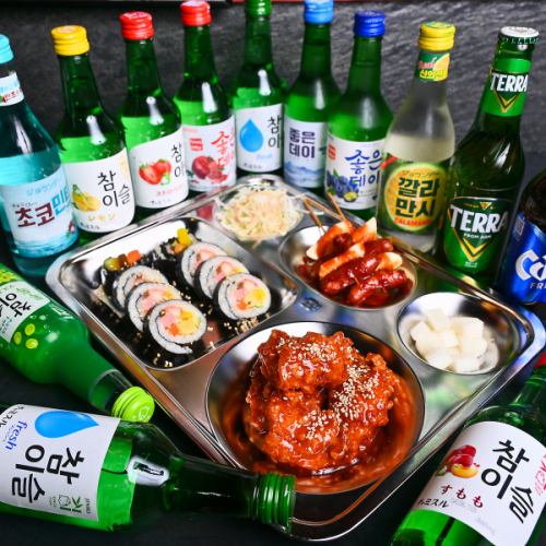 【本場韓国の味を再現したサムギョプサル】本格韓国料理と韓国のお酒をお楽しみください♪