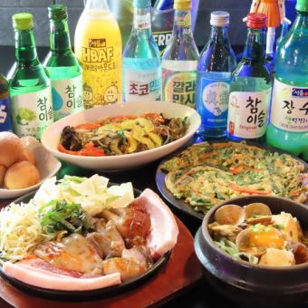 Coming Soon【韓国料理を満喫★選べるコース】その日の気分でカスタムできるコース♪