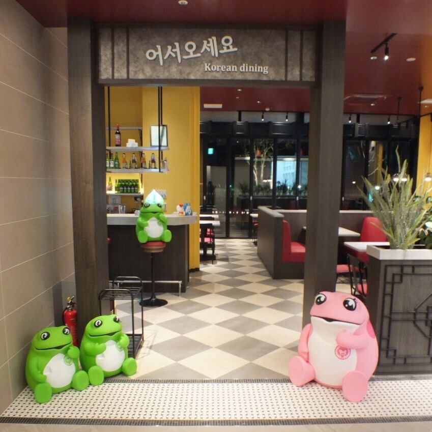 【羽沢横浜国大駅からすぐ！】HAZAARの一階にございます！