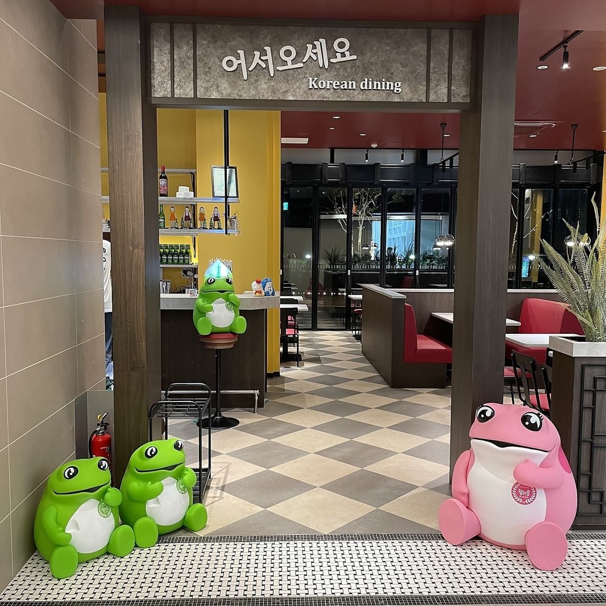 韓国を存分に♪K-POP音楽、動画が流れる店内で本格韓国料理を♪