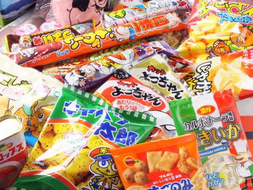 All-you-can-eat endless sweets for 500 yen