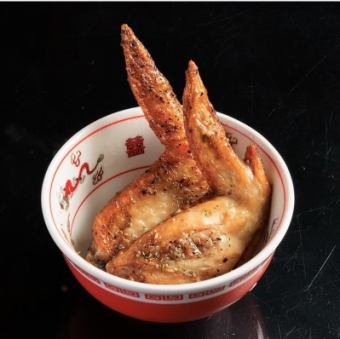 手羽先の唐揚げ