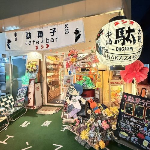 写真いっぱい撮って下さい