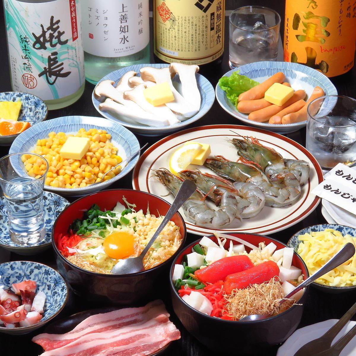 A 2-hour all-you-can-drink course with a discount of 2,200 yen ♪