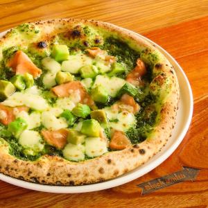 salmon and avocado pizza