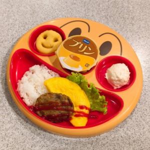 Kids Plate