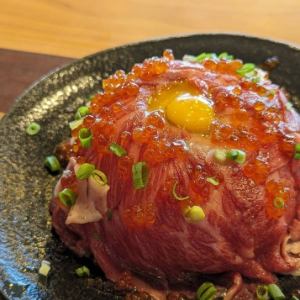 Delicious! Grilled beef and salmon roe rice