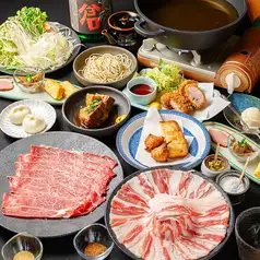 【11月1日開始】 鹿児島の味覚満喫！黒豚＆黒牛しゃぶしゃぶコース 6,000円