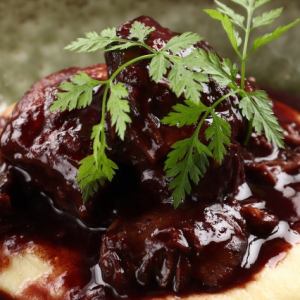 エゾシカ肉の赤ワイン煮