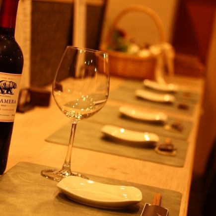 无限畅饮（120分钟）