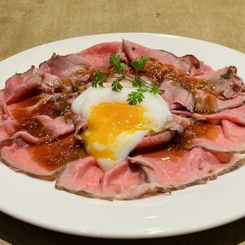 自家製ローストビーフの和風カルパッチョ