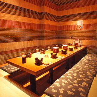 "Zashiki" Private room for digging and banqueting