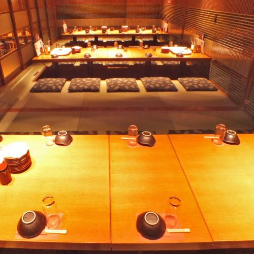 "Banquet private room" A digging tatami room that can accommodate up to 36 people