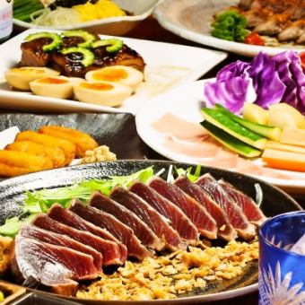 [Most popular] "Amami Oshima Course" (9 dishes) featuring Kyushu cuisine and Amami's specialty chicken rice, all-you-can-drink included, 5,000 yen (tax included)